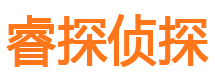 江干市私家侦探